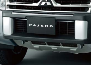 スタイルドバンパープロテクター　国内純正OP　純正定価10%OFF　パジェロ 前期 (V80/90系） PAJERO