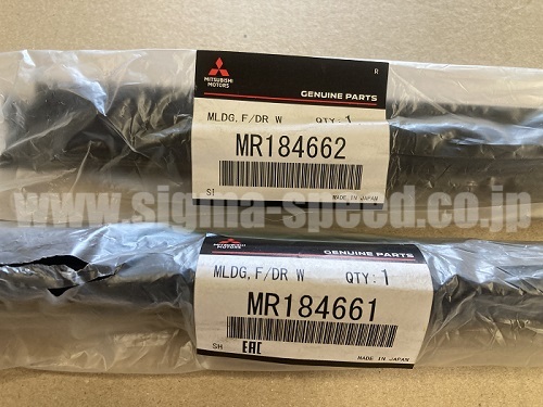 ドアモール CN9A EVO4 MITSUBISHI GENUINE PARTS　三菱純正部品 ランエボ